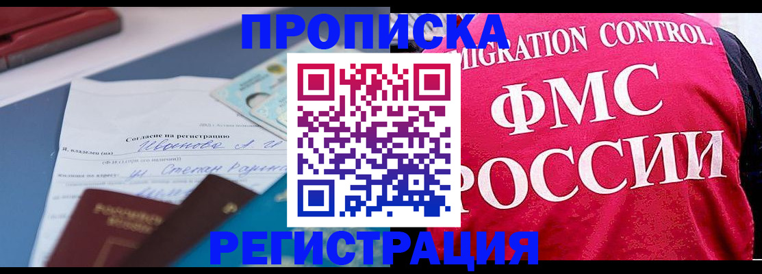 форма 3 в Менделеевске